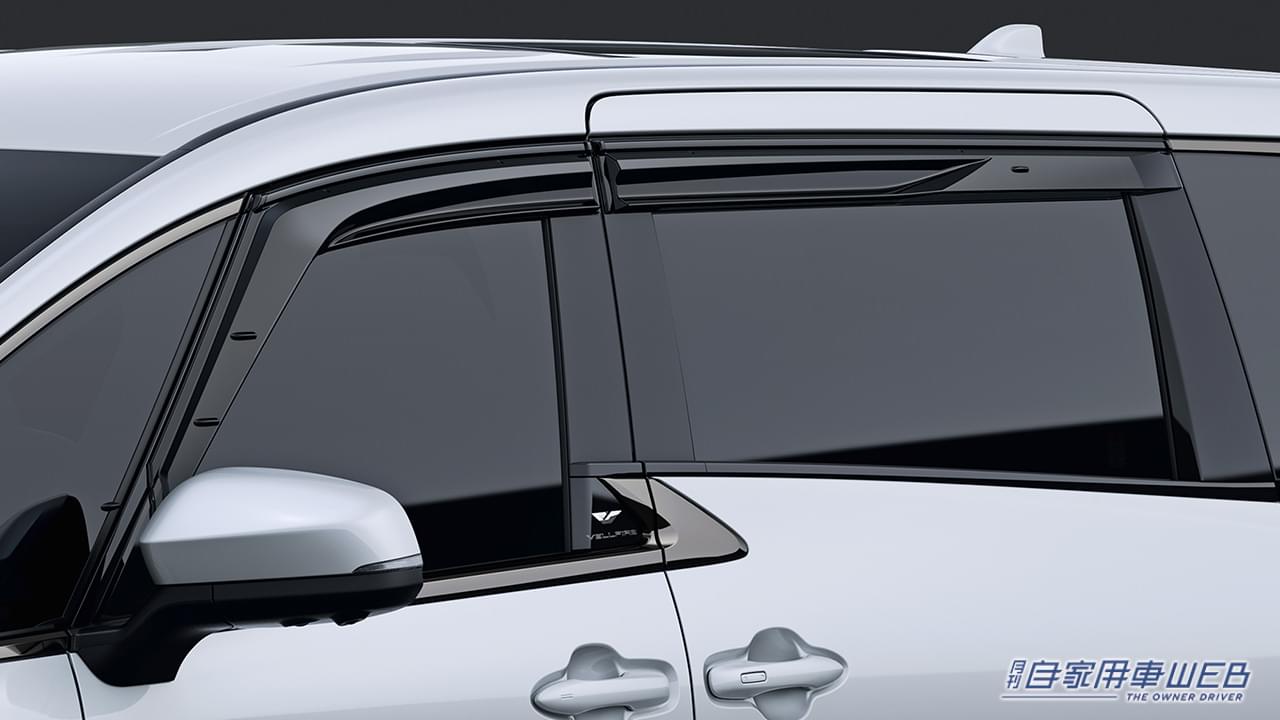 |これぞワンランク上の存在感!「新型アルファード/ヴェルファイア」用 GRパーツが登場!