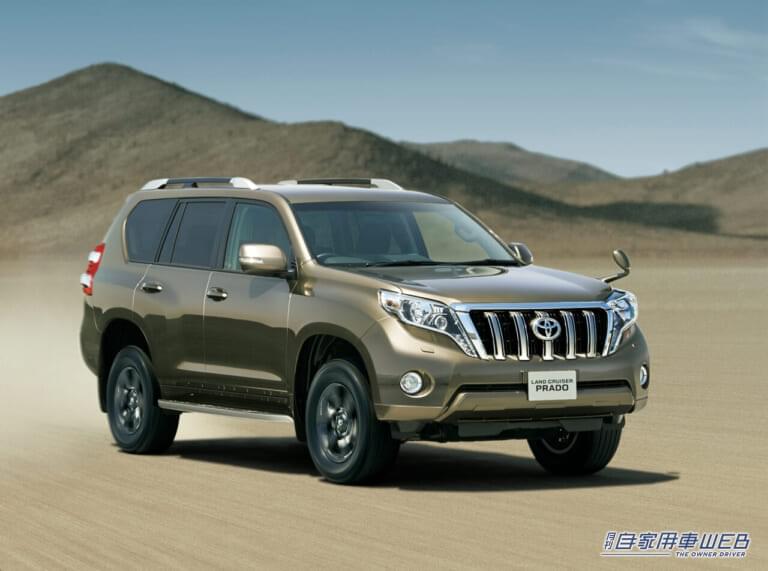 ランドクルーザープラド150系|世界に向けて「日本車」の優秀さを発信。軽量なキャラクターで人気が爆発。覚えておきたいモデルを紹介。