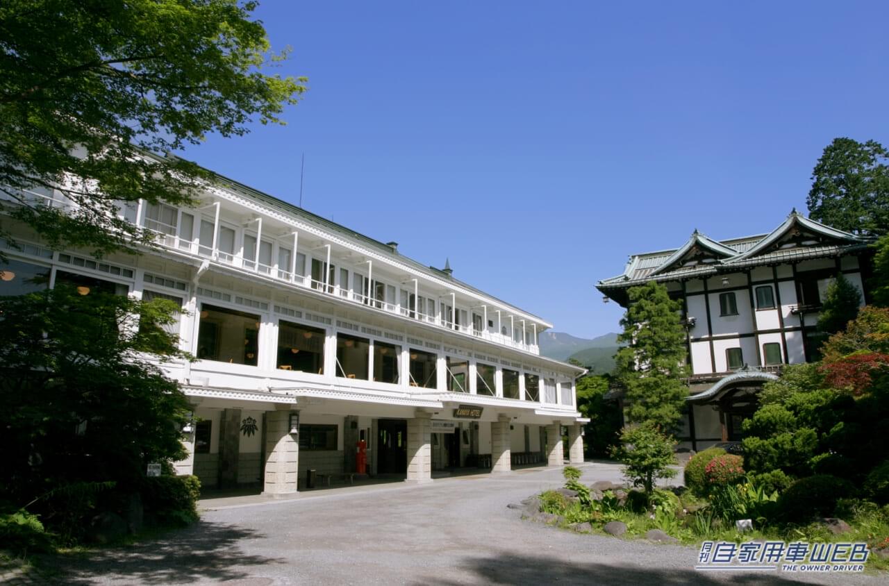 |新型ルノー カングーで銀山温泉や道後温泉に行こう! 宿泊付きモニター試乗「ルノードライブエクスペリエンスキャンペーン」