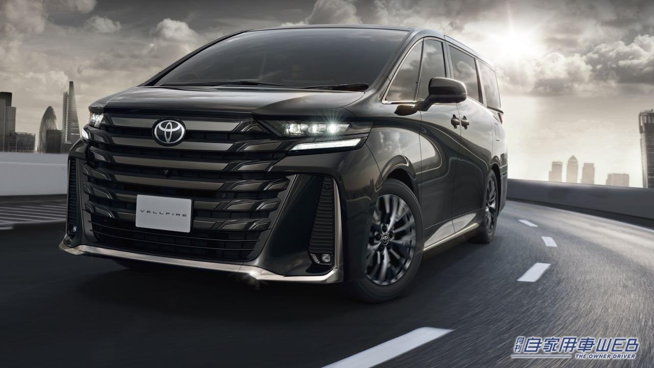 |シリーズ唯一の279PSガソリンターボ搭載。トヨタ新型「ヴェルファイア」運転する喜びの追求