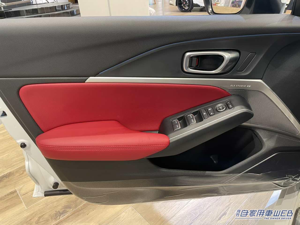 |ACURAインテグラが日本上陸!? 青山では乗り込み体験も!