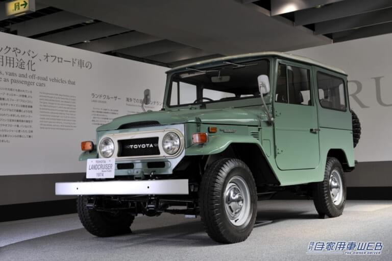 トヨタ ランドクルーザー40系。|「トヨタ最古のブランド」「クラウンより古い」現在は不動の地位。始まりは1951年、着実な実績を重ねた大人気のクルマ。
