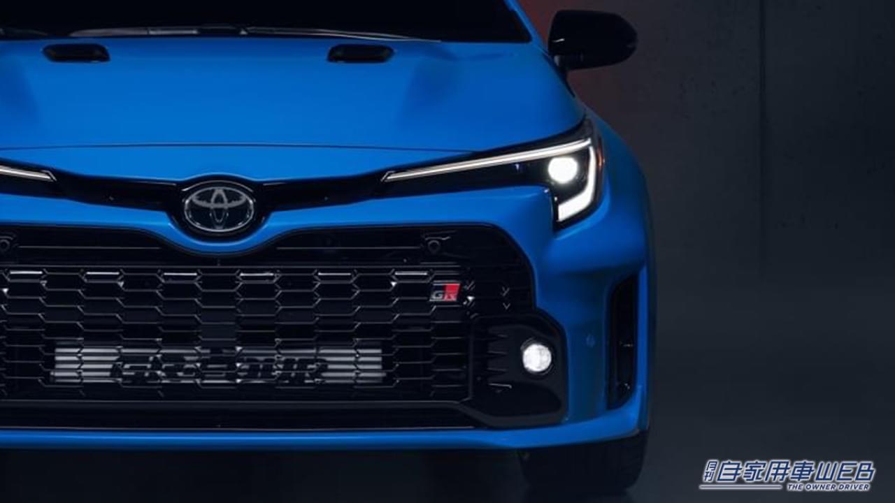 |米国トヨタが「GRカローラ・サーキットエディション」を復活。ブルーフレイムカラーを追加