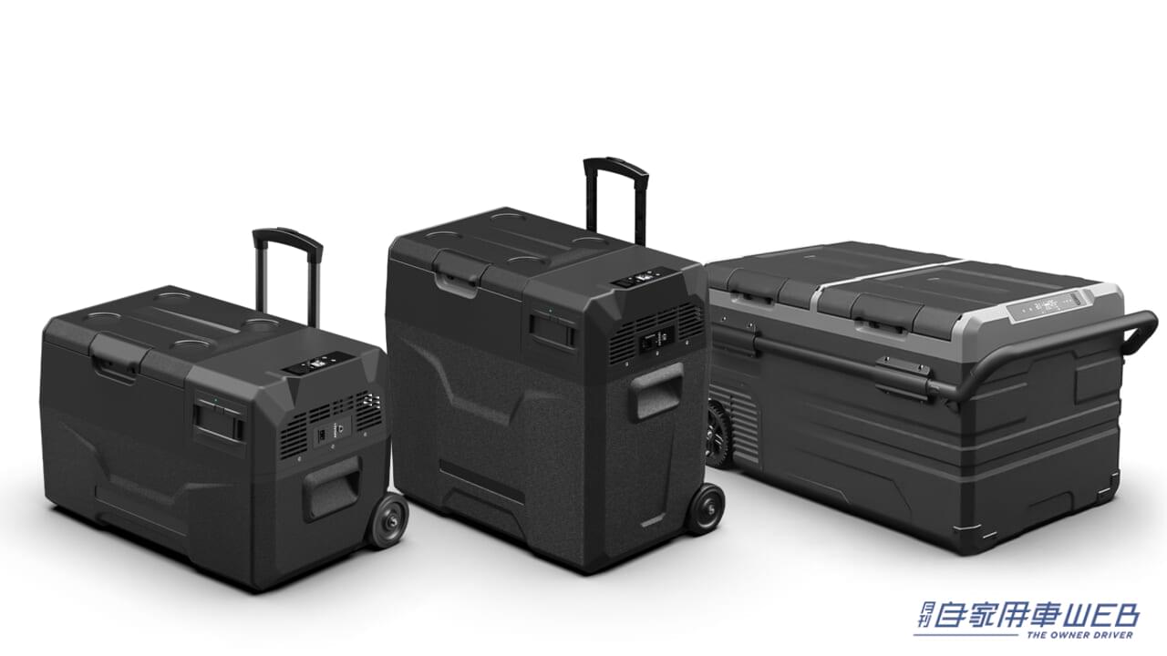 |今ならポータブル冷蔵庫が35%OFF! これは車に積んだら便利だぞ