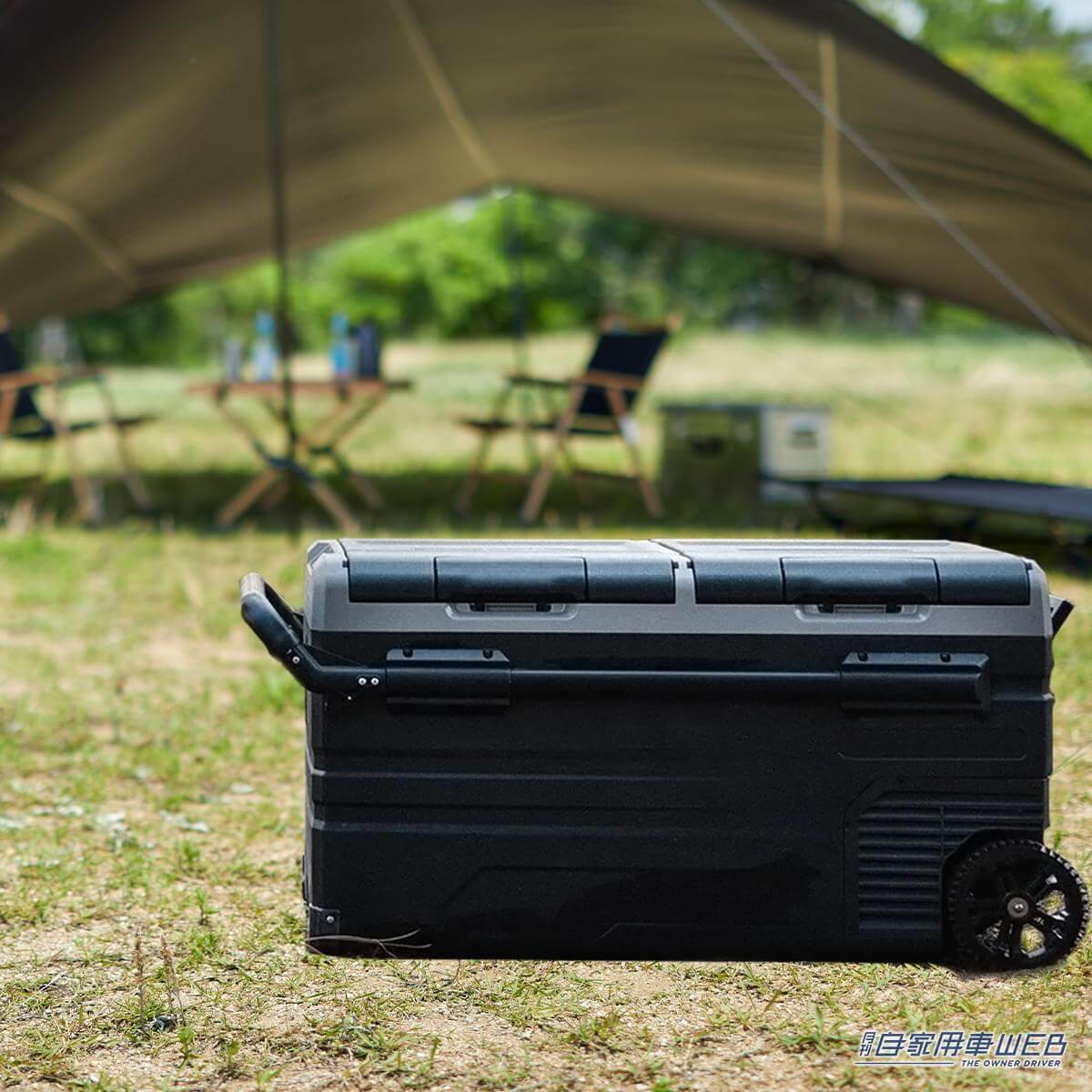 |今ならポータブル冷蔵庫が35%OFF! これは車に積んだら便利だぞ