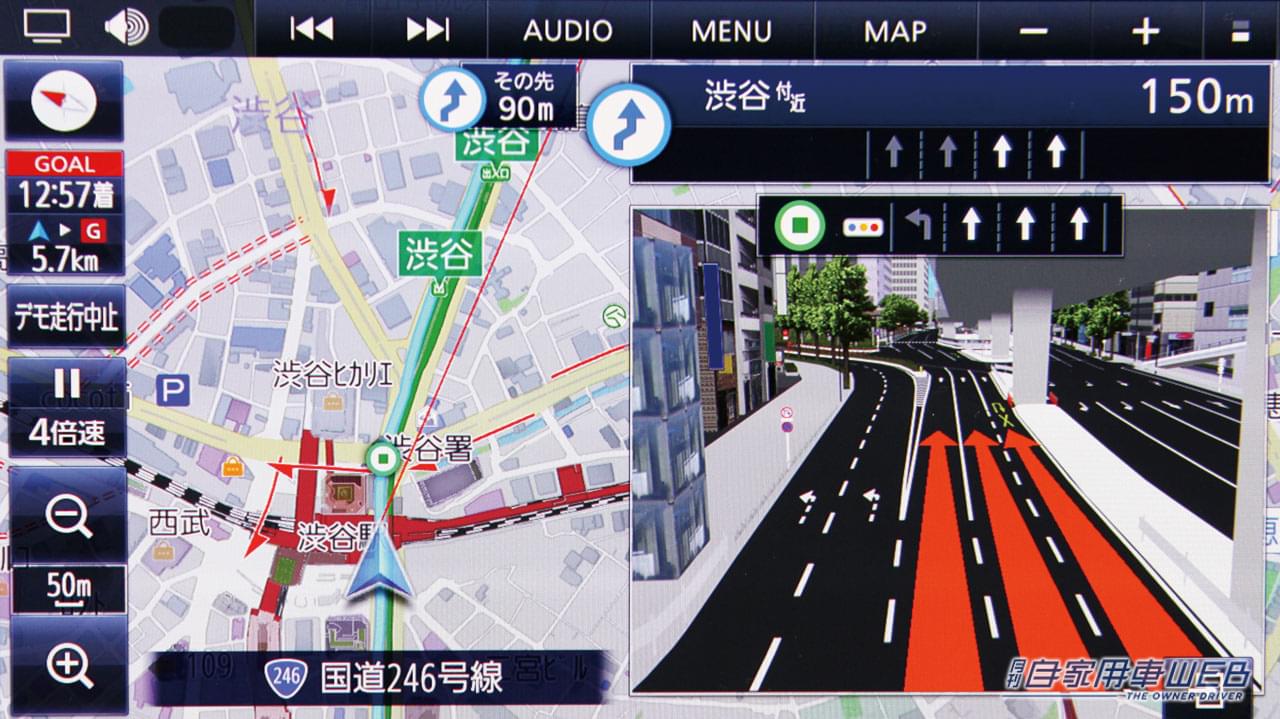 |最薄部は約4.7mm! 超スリムな10型有機ELディスプレイ搭載、ブルーレイディスクも再生可能!【CN-F1X10BGD 長期レポートvol.5】