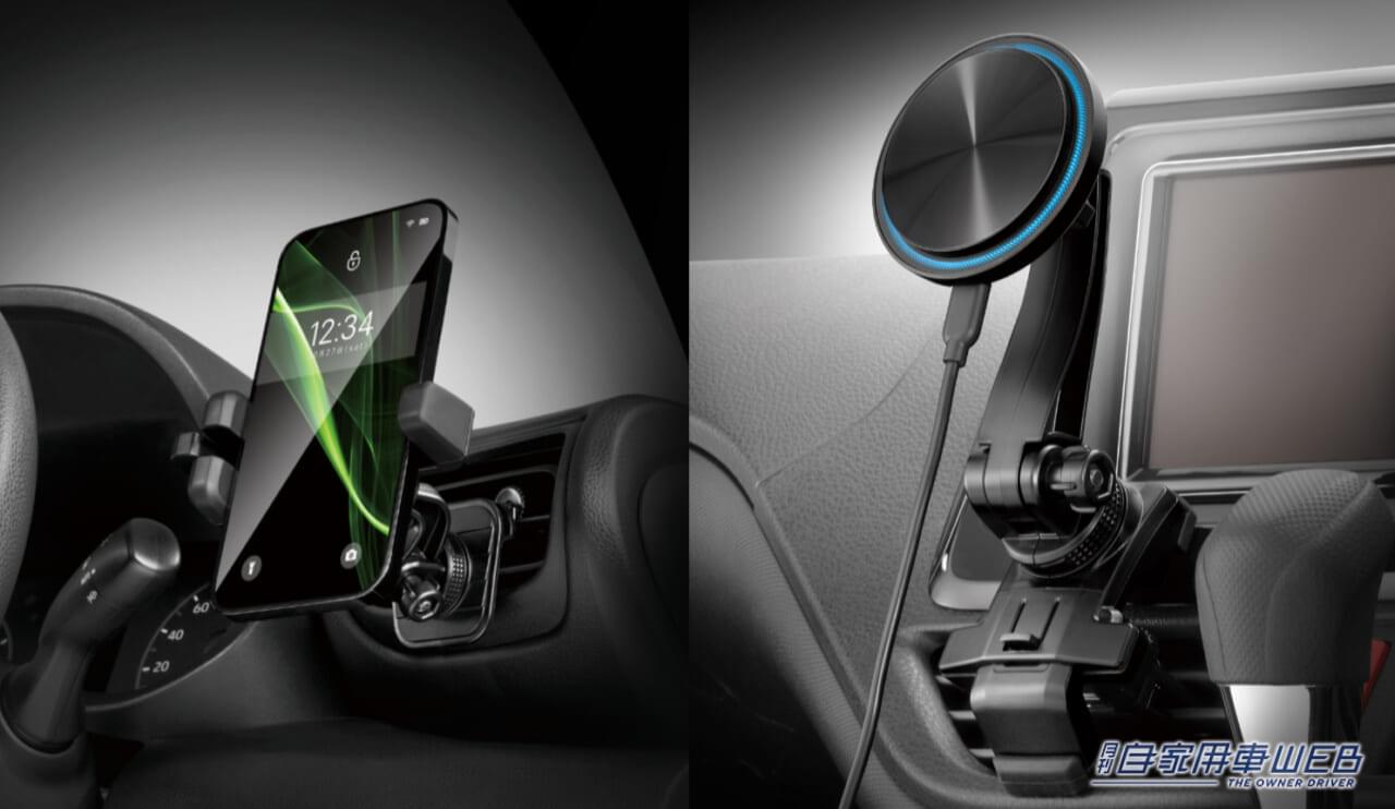 |大型スマホもしっかりホールド! 強力スマホホルダー&MagSafe対応のスマホホルダーが登場