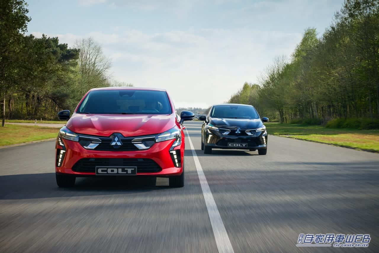 |ミツビシが新型コルトを発表! スポーティーな外観となり、9年ぶりに欧州市場へ