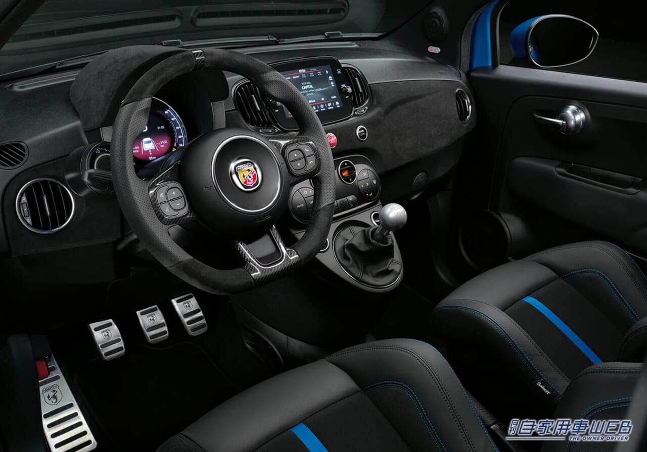 |往年の「131 Rally」の世界観を演出。世界695台限定のモデルがアバルトから登場!