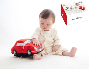 「Honda NSX(二代目)」のエンジン音で赤ちゃんが泣きやむ!『赤ちゃんスマイル Honda SOUND SITTER』