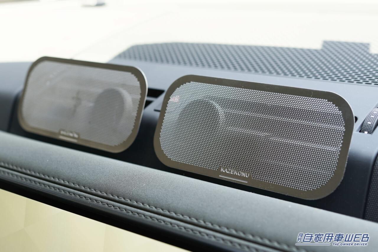 |付けるだけで超快適! 車用エアコンガード「KAZEKONU(カゼコヌ)」で直風を柔らかなそよ風に!