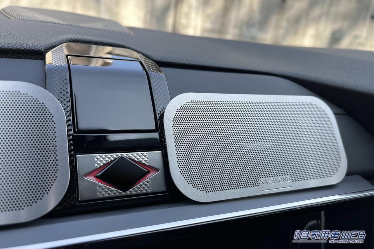 |付けるだけで超快適! 車用エアコンガード「KAZEKONU(カゼコヌ)」で直風を柔らかなそよ風に!