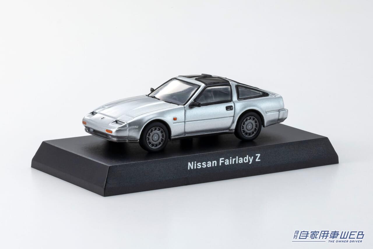 |コンビニで始める新たなミニカーコレクション 「KYOSHO 64 Collection Vol.02」
