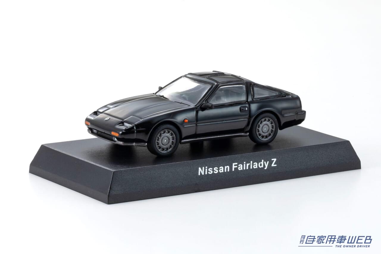 |コンビニで始める新たなミニカーコレクション 「KYOSHO 64 Collection Vol.02」