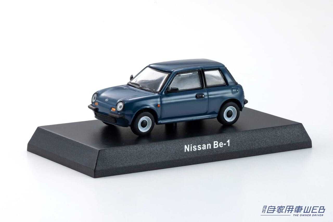 |コンビニで始める新たなミニカーコレクション 「KYOSHO 64 Collection Vol.02」