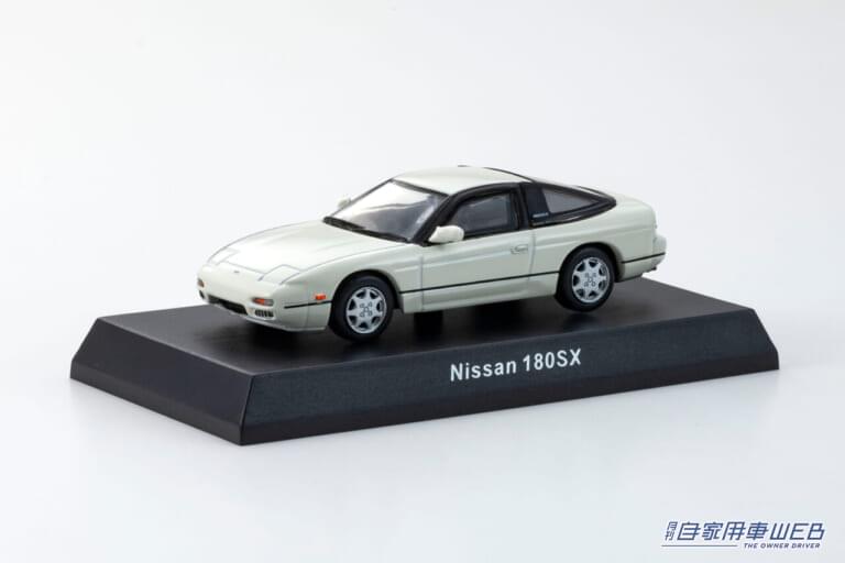 コンビニで始める新たなミニカーコレクション 「KYOSHO 64 Collection 