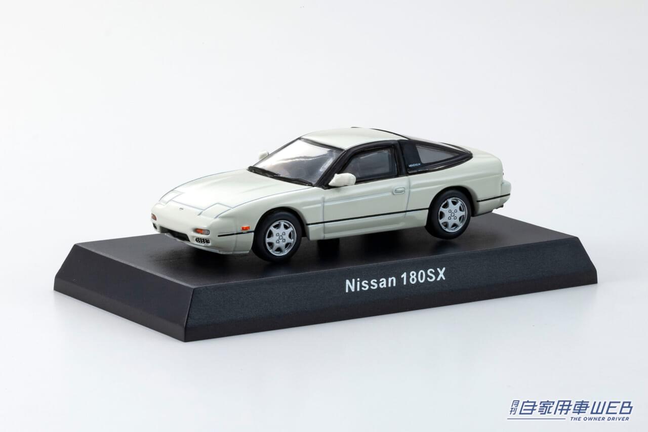 |コンビニで始める新たなミニカーコレクション 「KYOSHO 64 Collection Vol.02」