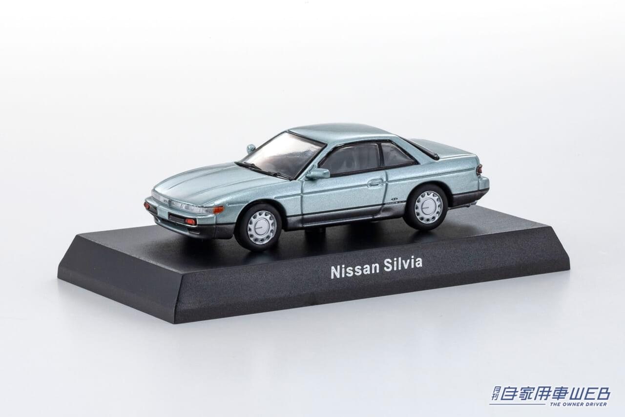 |コンビニで始める新たなミニカーコレクション 「KYOSHO 64 Collection Vol.02」