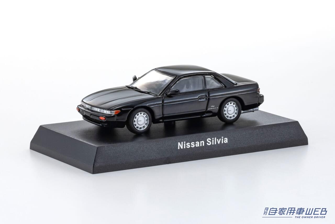 |コンビニで始める新たなミニカーコレクション 「KYOSHO 64 Collection Vol.02」