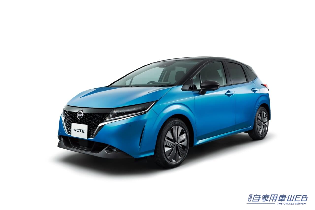 |プレミアムコンフォートタイヤ、ミシュラン「 e・PRIMACY」にコンパクトカー/軽自動車の電動車向けの新サイズを追加
