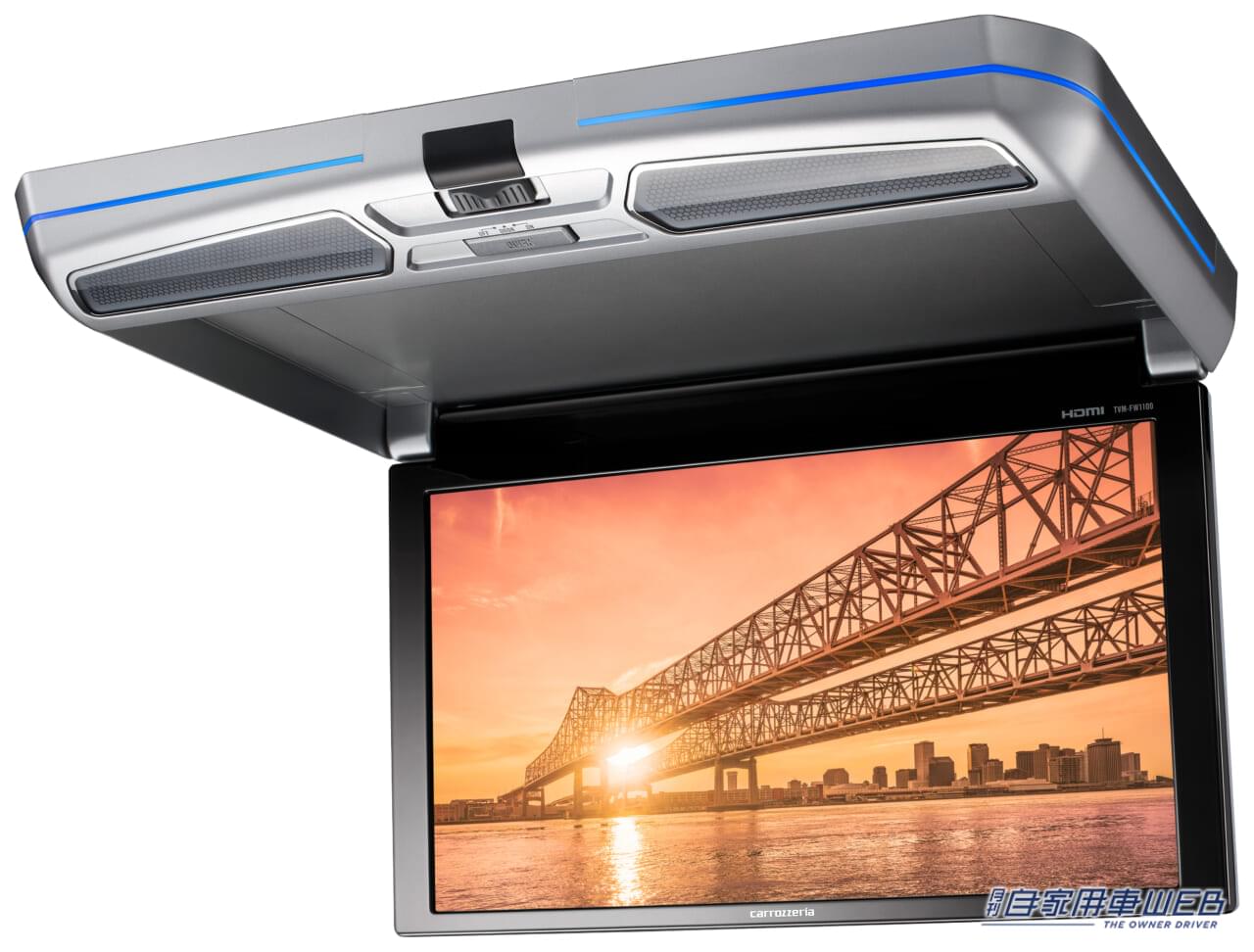 |カロッツェリアのフリップダウンモニターなら、あなたの車にも後付けできる!