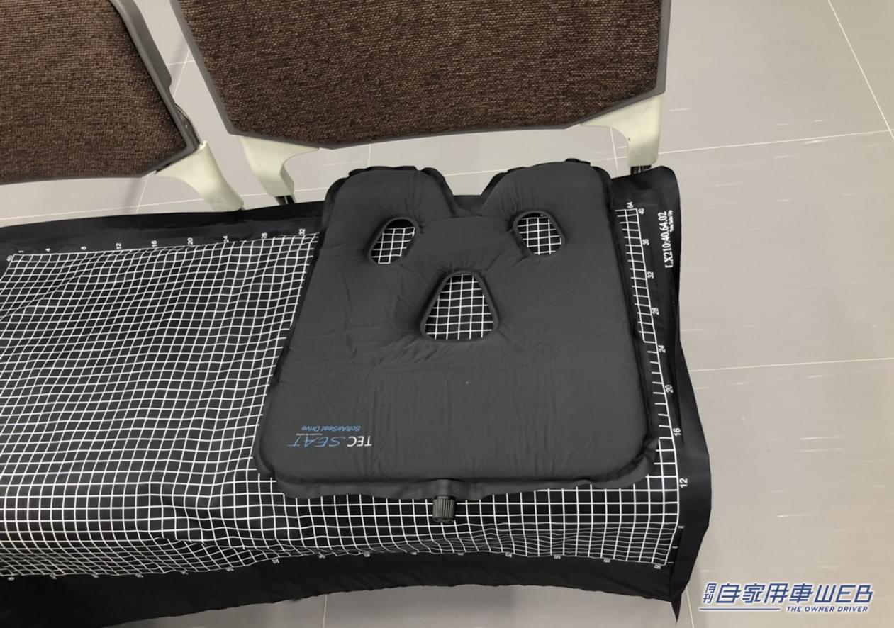 |人間工学に基づいた設計のエアシートが登場! ドライバーお尻の負担を80%軽減するぞ