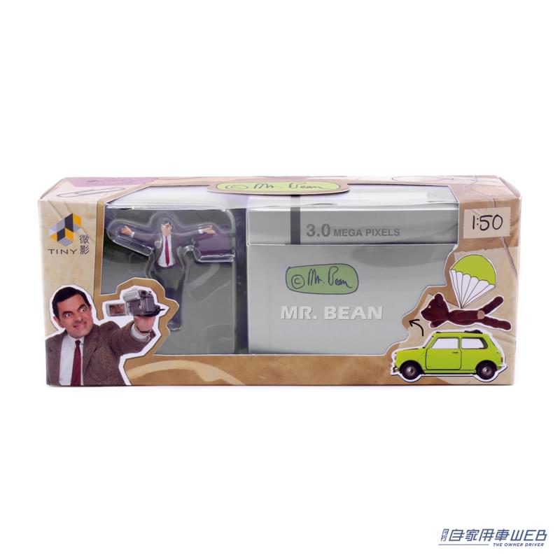 |Mr.ビーンがミニカーに! ボンネットからあの男が飛び出すぞ