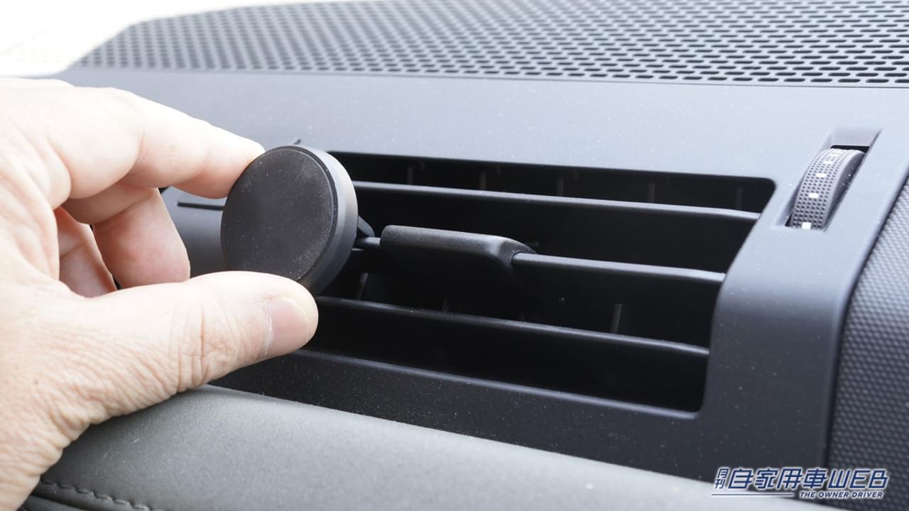 |付けるだけで超快適! 車用エアコンガード「KAZEKONU(カゼコヌ)」で直風を柔らかなそよ風に!