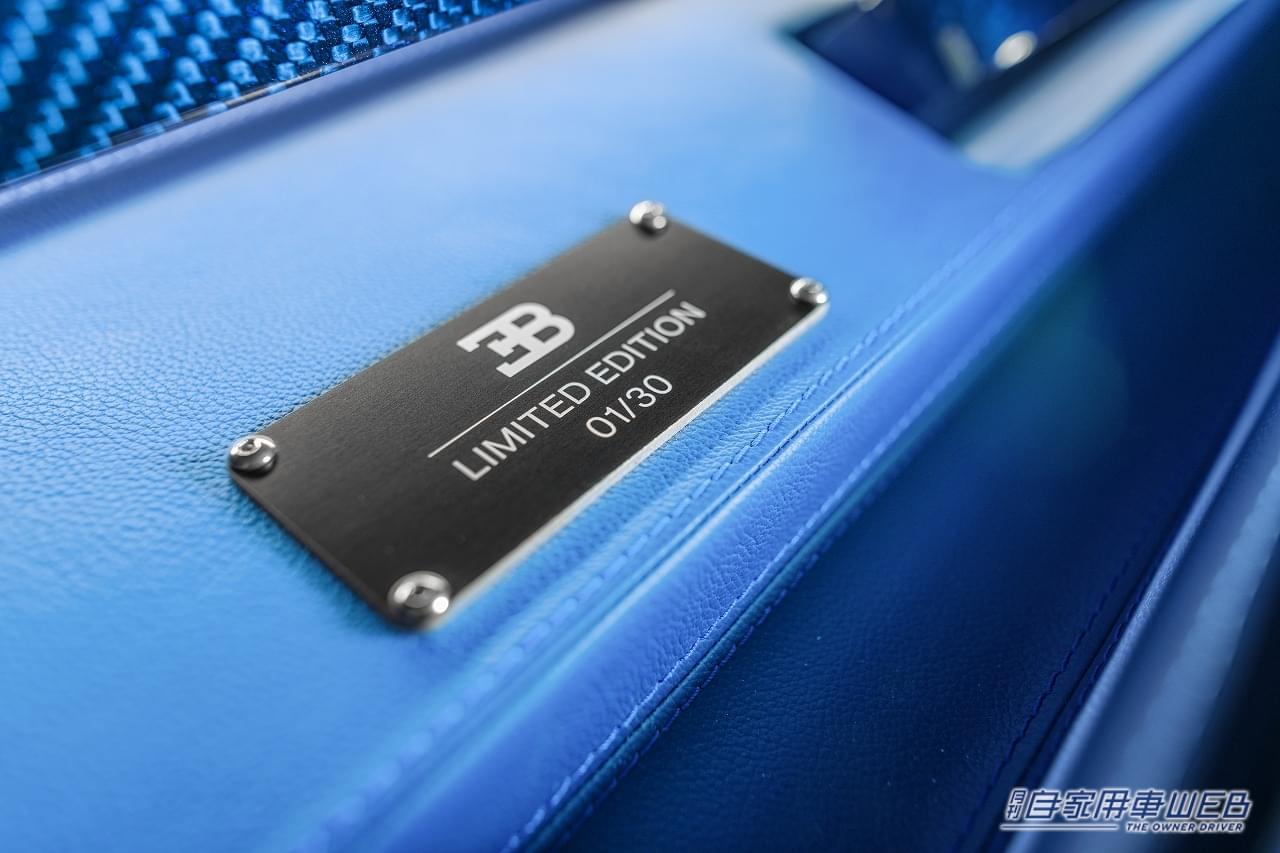 |ブガッティが作るビリヤード台「Bugatti Pool Table」その値段は1億円! IT化され、船上でも水平を保つぞ