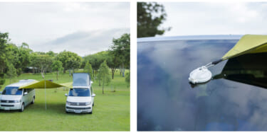 車にタープテントをワンタッチで取り付け!「FECA タープテント用吸盤式フック」が強くて便利!