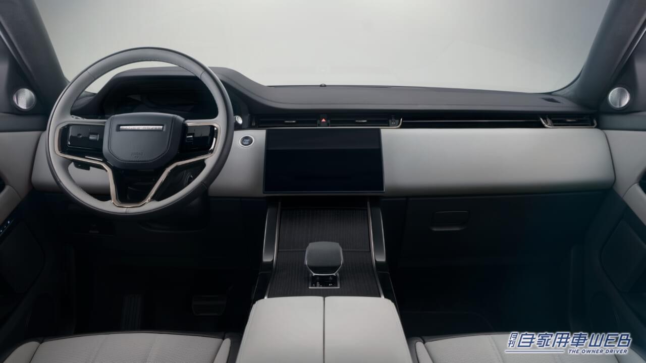 |フロントグリルとライトのデザインを一新。「レンジローバー イヴォーク」2024年モデル受注開始