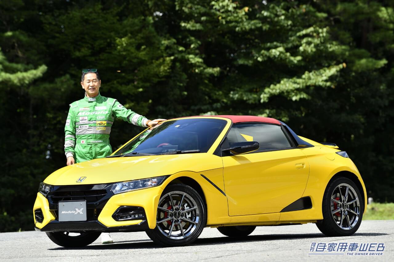 |「Modulo Xシリーズ 10周年記念オーナーズミーティング in群サイ」2023年9月18日に開催