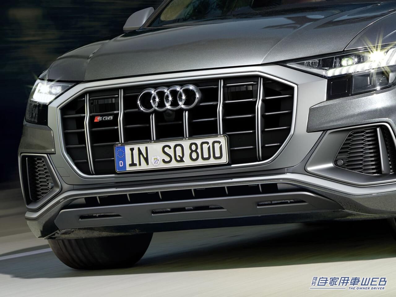 |アウディ「SQ7/SQ8」登場。507PS、4.0LV8 ツインターボにquattroの組み合わせ