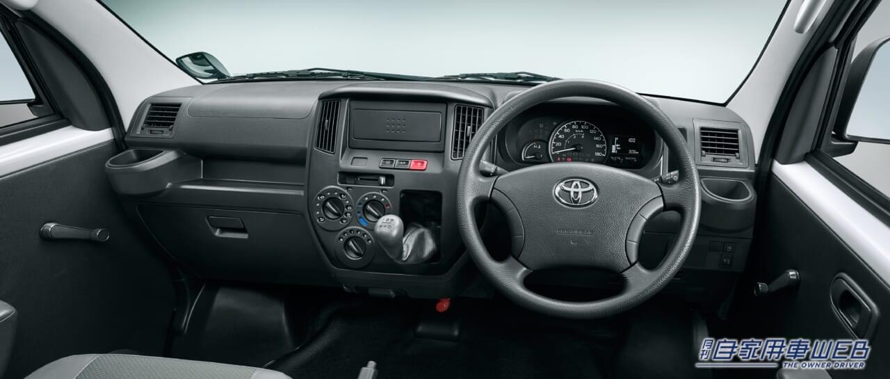 |デカすぎないから運転しやすく安心! トヨタ タウンエースがベースのキャンパー