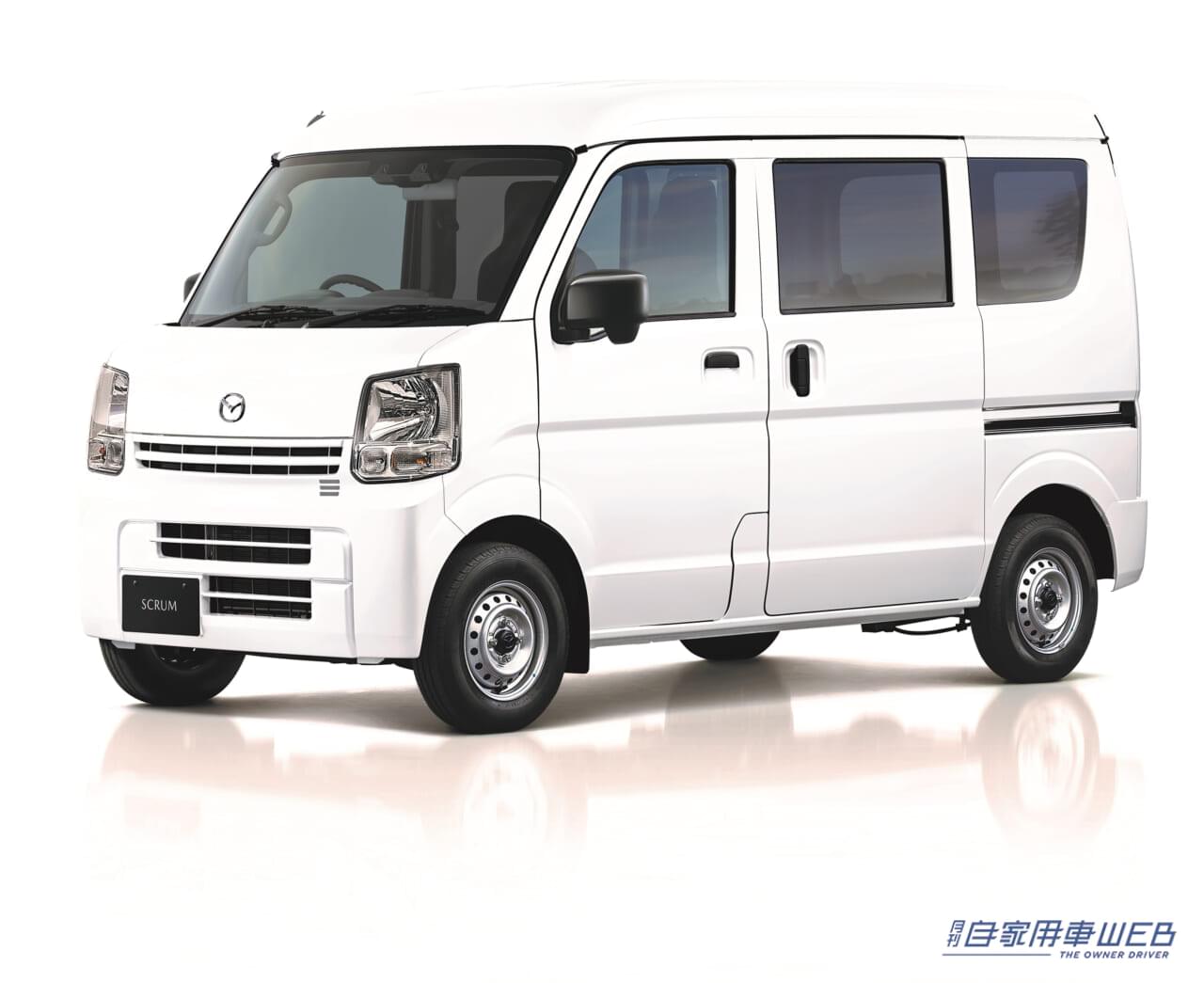 |ソロキャンの相棒に最適! マツダのスクラムがベースの軽キャンパー