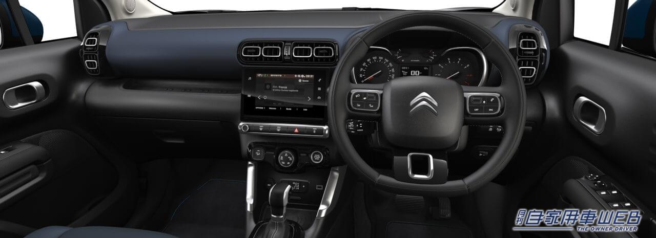 |冒険心をかき立てるSUV! シトロエン「C3 AIRCROSS 」の特別仕様車が発売、今回は超有名サーフブランドとコラボだ!