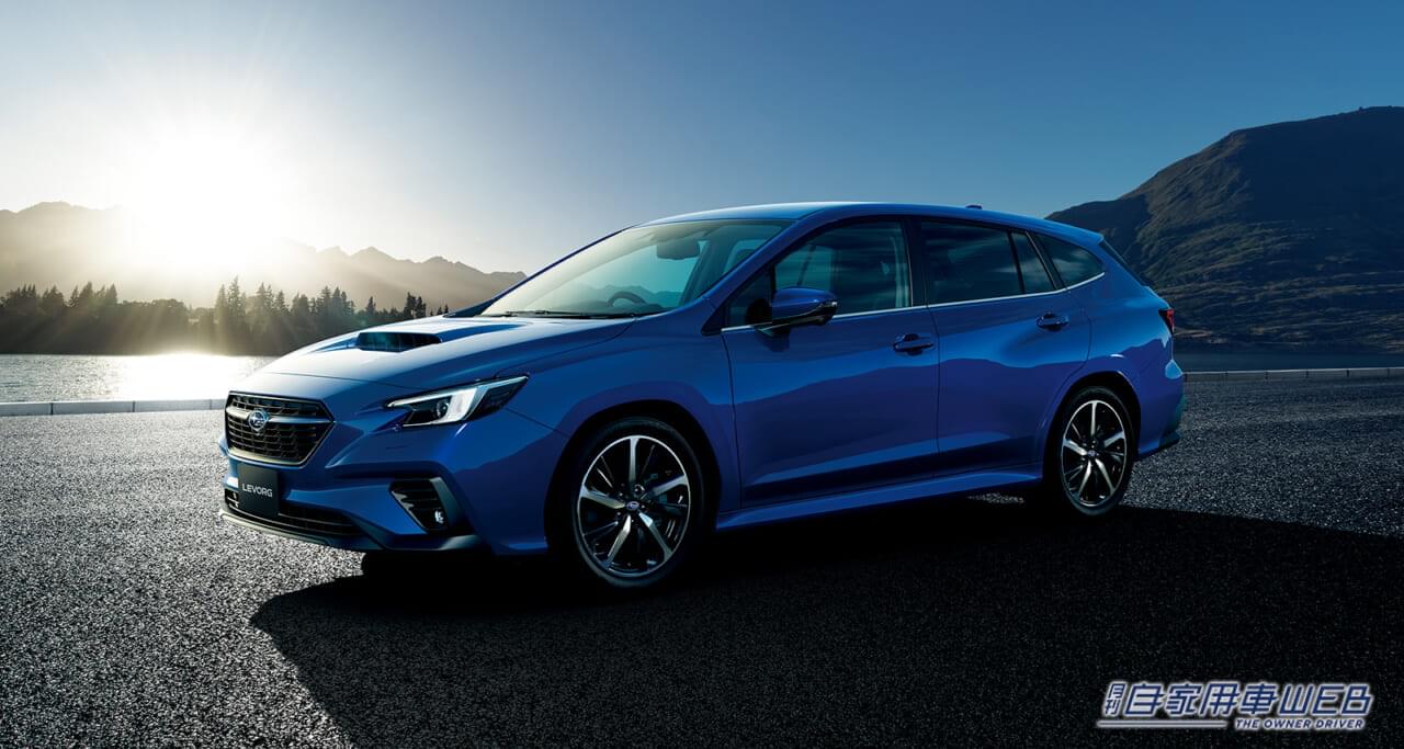 |スタンダードモデルのGTグレードをベースに、上質なアイテムを装備したレヴォーグの特別仕様車「Smart Edition」が発売