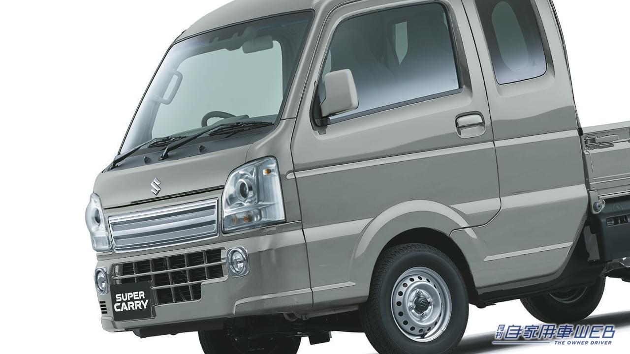 |カスタムベースとしても人気の軽トラック「キャリイ」「スーパーキャリイ」に新色「モスグレーメタリック」が追加!
