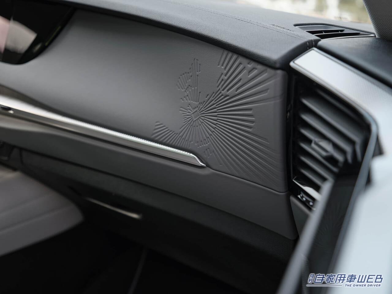 |年に1度、全モデル共通のテーマで展開する特別なモデル! 第一弾として「DS 4 / DS 7 Esprit de Voyage」の2台を発表
