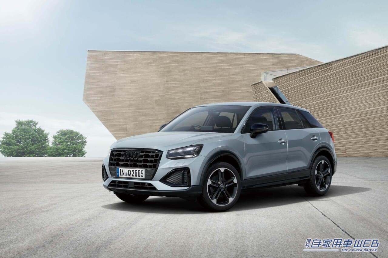 |TDI、TFSI両モデル合計400台の限定モデル「Audi Q2 Black Style PLUS」発売