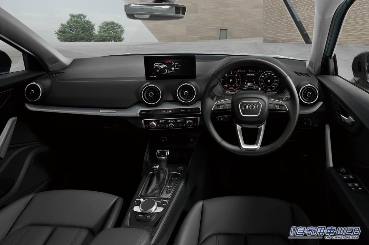 |TDI、TFSI両モデル合計400台の限定モデル「Audi Q2 Black Style PLUS」発売