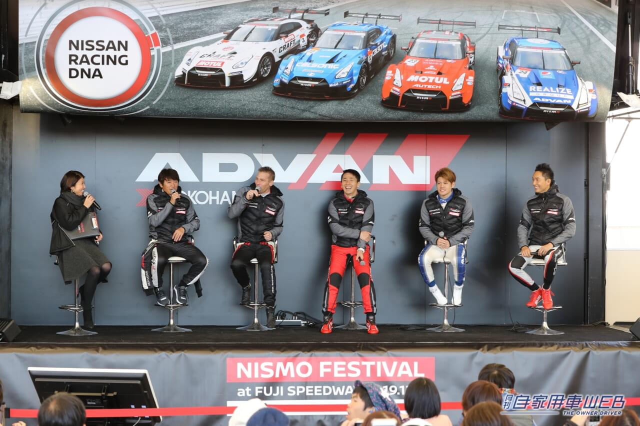 |同乗走行やサーキットサファリ、キッズ向け体験コンテンツなど盛りだくさん! NISMO Festival at Fuji Speedway 2023が12月3日に開催決定
