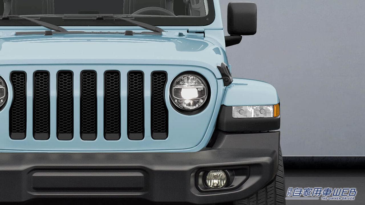 |ハードトップヘッドライナーを特別装備!ジープ限定車「Jeep Wrangler Unlimited Sahara Altitude」 を300台限定で発売へ