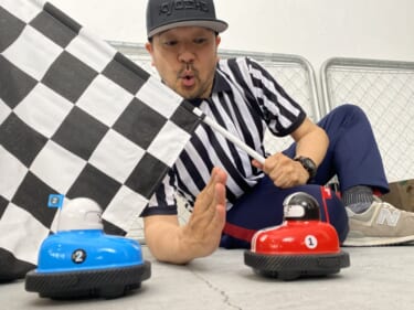 カート同士でガチンコ勝負、相手ドライバーをすっ飛ばせば勝ち!?  単純なゲーム性がクセになる【京商エッグ】R/C ガチンコレーサーが超気になる!