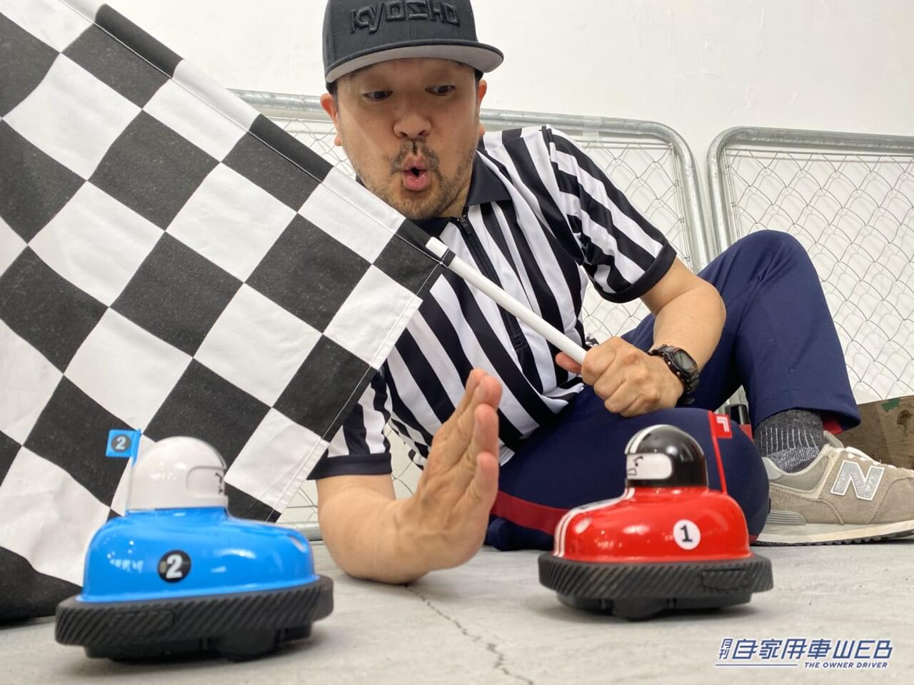 |カート同士でガチンコ勝負、相手ドライバーをすっ飛ばせば勝ち!?  単純なゲーム性がクセになる【京商エッグ】R/C ガチンコレーサーが超気になる!