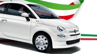 リーズナブルな価格でフィアットが買える! 専用装備を加えた特別仕様車「FIAT 500 Super Pop Italia」が限定150台で発売!