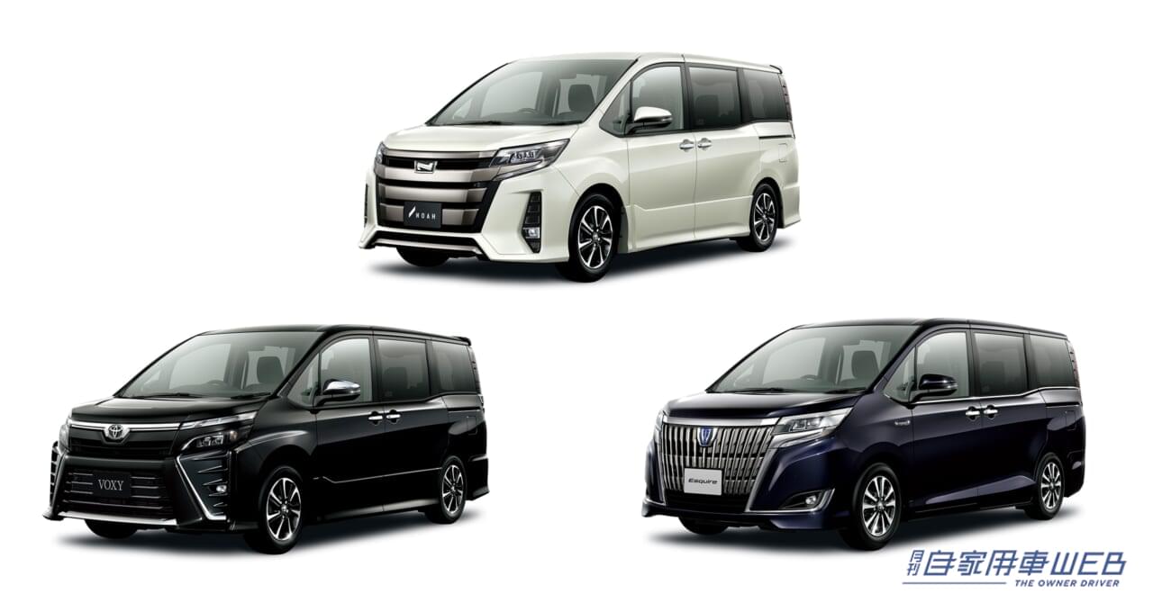 |「KINTO FACTORY」にノア・ヴォクシー・エスクァイアを追加。ステアリングをアップグレード可能に