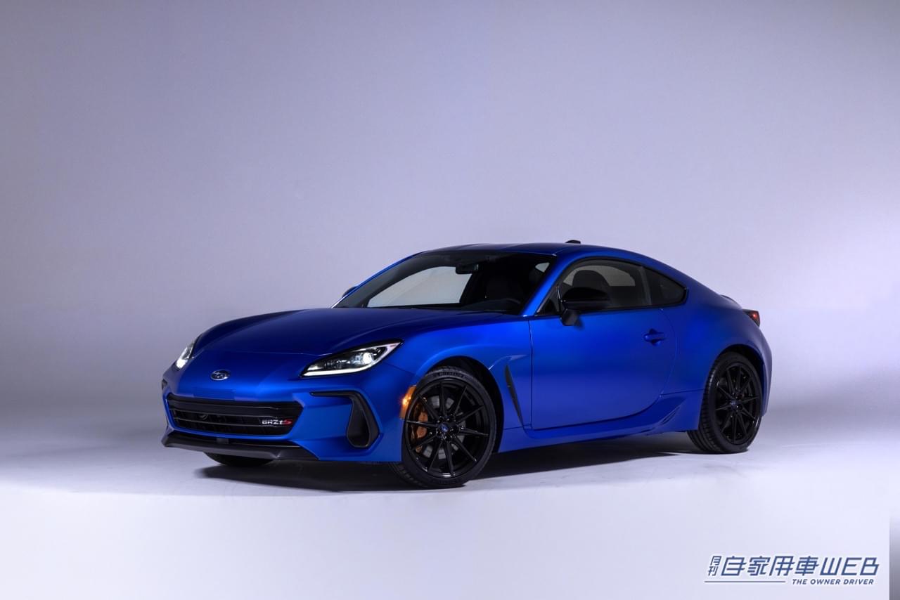 |「SUBARU BRZ tS」が現行型で復活!! 米国ファンイベントで発表。STIチューニングサスペンションを装備!