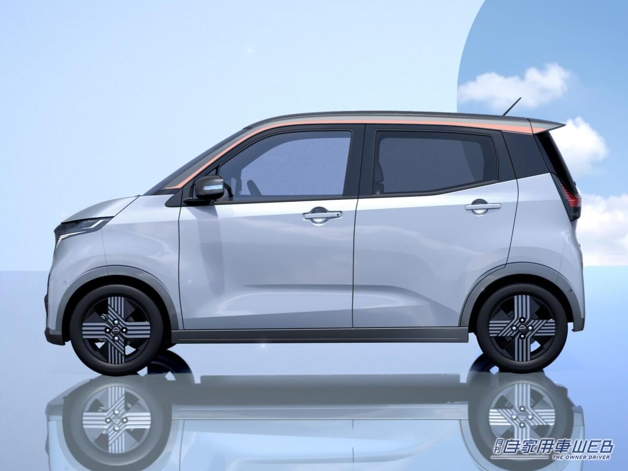 |軽の電気自動車、日産「サクラ」の受注台数が5万台を突破!