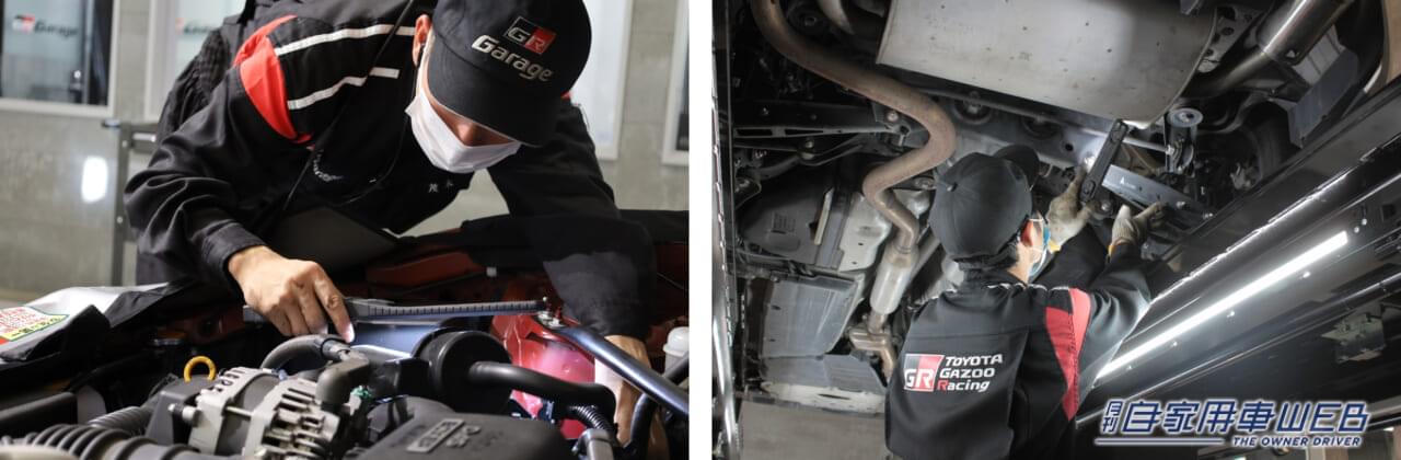 |初代86を生まれ変わらせる「86リフレッシュサービス」が「KINTO FACTORY」でスタート!